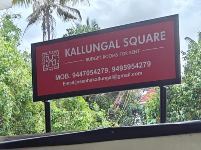 Villa Kallungal Square - Edapally Kochi Exterior foto